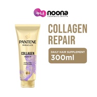 PANTENE CONDITIONER COLLAGEN REPAIR