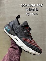 [Under Armour]3024154-107 UA男 HOVR Phantom 2 INKNT慢跑鞋-