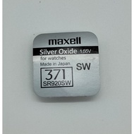 MAXELL Silver Oxide Battery SR920SW, 371, AG6, LR920