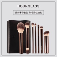 HOURGLASS Makeup Brush Set 7 Brushes Set