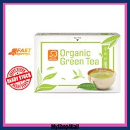 (COSWAY) Mildura Organic Green Tea