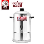 Zebra / Water Cooler 22cm 7.5L /  22cm 9L / 24cm 11.70 L / Stainless Steel Water Dispenser