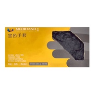 MEDIHAND 美恆 黑色合成手套 100入  XL  3盒