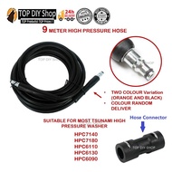Tsunami Lutian Bossman 8 Meter Extension Water Jet Hose Connector High Pressure Hose with Connector Accessories