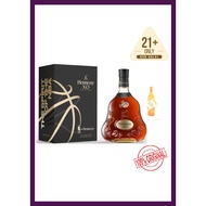 HENNESSY XO NBA LIMITED EDITION 2022 700ML 40ABV FRANCE COGNAC