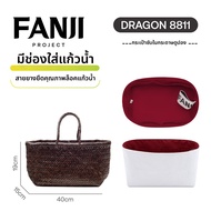 กระเป๋าตะกร้าทอพร้อมซับด้านใน DuPont Tyvek และฝาปิดแม่เหล็ก