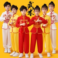 Children's Martial Arts Practice Clothes Elementary School Students Martial Arts Performance Clothes
