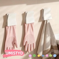 UMISTYDREAMUM9U Kitchen Glove Storage, Wall Mounted Multipurpose Dishwashing Glove Hook,  Organizer 