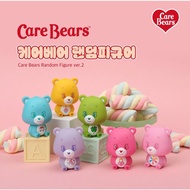 [Blind Box] Care Bear Random Figure ver. 2