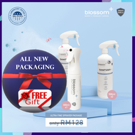 【Ship in 1 Day】 Blossom Sanitizer Pocket Set Pocket Sanitizer Blossom+ Alcohol-free Sanitizer Spray suitable for all ages kill 99.9% germs 消毒喷雾杀菌