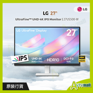 LG - 27 吋 27US500-W UltraFine™ 4K 超高清 IPS 顯示器 (行貨3年保養)