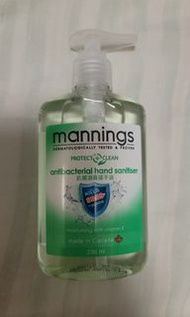 萬寧蘆薈酒精搓手液236ml
