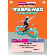 simkad umobile prepaid unlimited data PLAN U25 / U35
