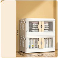 全城熱賣 - 衣櫃,多桶儲物櫃,組合櫃,塑膠收納櫃【2層收納箱（大號49cm面寬）】