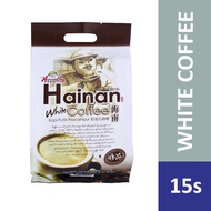 HAINAN LAO White Coffee 40g x 15 Sticks