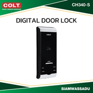 COLT  ดิจิตอลล็อค กลอนประตูดิจิตอล  รุ่น CH340-S บริการติดตั้งฟรีกรุงเทพฯ