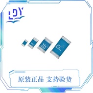 MFU0402FF03000E500 Surface-mounted fuse2.0 A 32 V 0.0101 A2s XBI6