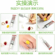 Jewelry glue E6000 strong DIY handmade hairpin hairpin special post drill flower clip adhesive