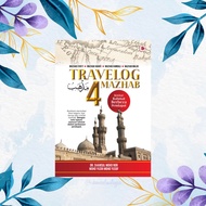 ((Refurbished)) Ikhtilaf TRAVELOG 4 Schools