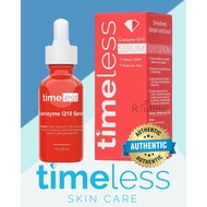 Coenzyme Q10 Serum 30ml