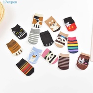 EXPEN Furniture Socks Cotton 4PCS Floor Protector Pads Table Feet Covers Chair Legs Table Legs Chair