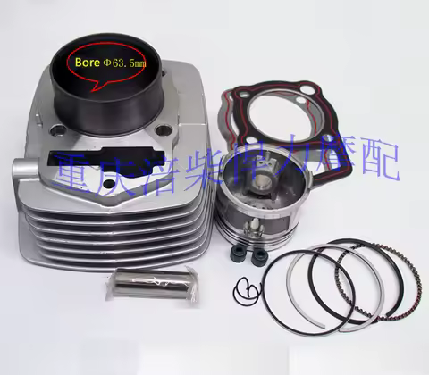 Engine Cylinder Kit Cylinder Set For Zongshen CB200 Loncin CB200 Air-Cooled