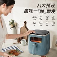 Philips Air Fryer Household Automatic No Need to Flip 5.6L Large Capacity HD9257 Smart Air Fryer