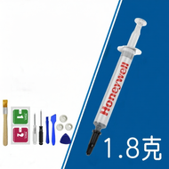 Phase Change Thermal Paste for CPU GPU Laptop