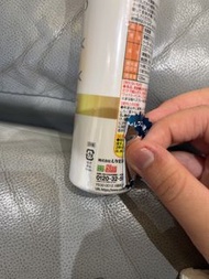 UYEKI After Cooking Fish 異味消除噴霧