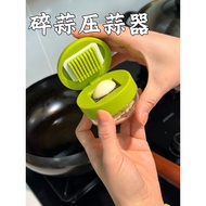 Portable Manual Gadget Press Kitchen Gadget Plastic Gadget Minced Gadget Household Garlic Mincer Sma