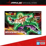 Bandai Figure-Rise Standard Super Saiyan Broly Full Power (5055712)