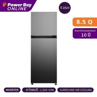 ตู้เย็นHitachi ตู้เย็น 2 ประตู (8.5 คิว, สี PREMIUM SILVER) รุ่น HRTN5255MPSVTH As the Picture One