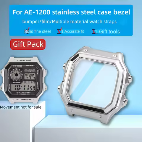AE1200 Mod case AE-1200 stainless steel case bezel bumper armor high-definition film Modified AE1200