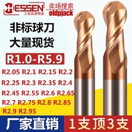R3-R6 Degree Non-Standard Ball Head Milling Cutter R3.05-R5.9