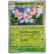 pokemon card game 007/197