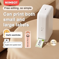 NIIMBOT D101 Label Printer Wireless Bluetooth Thermal Label Tape Label Sticker inkless Label Maker