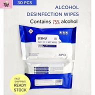 30pcs 75% Alcohol Moist Wipes Disposable Alcohol Wet Portable Cleaning Wet Tissue 30pcs/pack