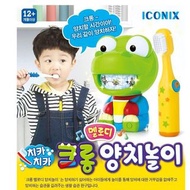 韓國直送🇰🇷 -Pororo刷牙玩具