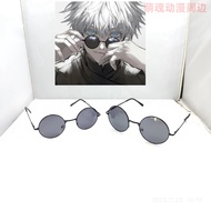 Jujutsu Kaisen Gojo Satoru cosplay black frame glasses cosplay accessories anime cosplay glasses