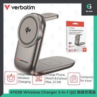威寶 - Qi2 無線充電器 三合一 67038 金色 折疊 磁吸 MagSafe iPhone Apple Watch AirPods 旅行 智能充電 無線充電板 Standby mode