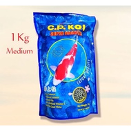 Cp koi 1kg Medium 5mm SUPER GROWTH Fish Food koi Fish Feed