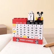 迪士尼米奇萬年曆-正版授權 Mickey Mouse DIY公仔月曆