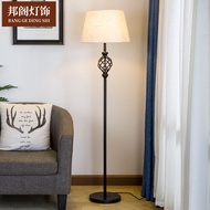 American Wrought Iron Floor Lamp Living Room Bedroom Study Floor Lamp Iron Paint Fabric Lampshade Floor Lamp