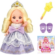 Pilot Pocket Mel-chan Doll Princess Stella Ages 3 and up