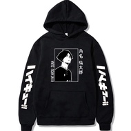 Anime Haikyuu Suna Rintarou Print Hoodies Manga Volleyball Junior Graphic Long Sleeve Winter Warm Harajuku Sweatshirt Men