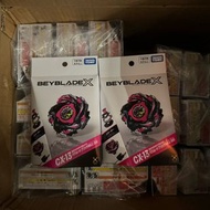 TAKARA TOMY 爆旋陀螺 BEYBLADE X CX-13