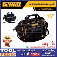 DEWALT Zipper Tool Bag DWST83489-1