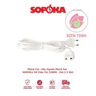 SOPOKA female plug power cord Cord length 2.3m-3.9m-6.5m Model N8 N9 N10 white 1200W 7A-250V