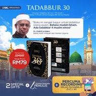 Tadabbur 30 [Sinopsis Tadabbur 30 Juz + 114 Surah + Tadabbur 4 Musim Emosi Dengan 99 Asmaul Husna]