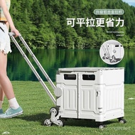 Outdoor Camping Trolley Foldable Picnic Camping Outing Trolley Home Shopping Trolley Portable Trailer TLWV